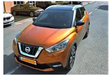 Nissan kicks  -  2020  - you must see this car