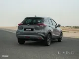نيسان كيكز 2024