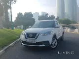 Nissan Kicks Available for Sale