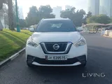Nissan Kicks Available for Sale