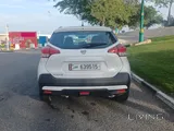 Nissan Kicks Available for Sale