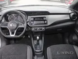 نيسان كيكس ستاندرد 2020