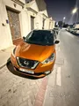 نيسان كيكز إس في 1.6 لتر سي في تي مع نظام ملاحة 2020