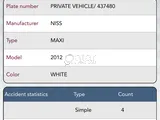 Nissan Maxima 2012