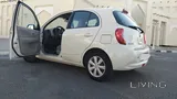Nissan Micra 2019