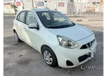 Nissan Micra 2020