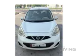Nissan Micra 2020