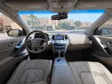 Nissan Murano 2012 Model. First owner