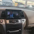 نيسان مورانو موديل 2012 للبيع