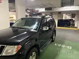نيسان باثفايندر