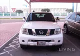 Nissan pathfinder 2006