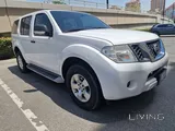 نيسان باثفايندر 2015 بحالة ممتازة
