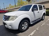 نيسان باثفايندر 2015 بحالة ممتازة