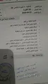 Nissan Pathfinder full option