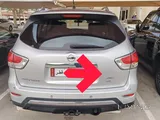 Nissan Pathfinder SL