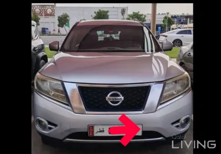 Nissan Pathfinder SL 2014