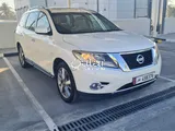 Nissan Pathfinder SV 2015