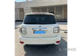 نيسان باترول 2017