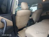 Nissan patrol 2017 model
