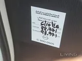 Nissan patrol 2018