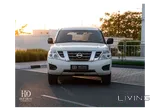 Nissan Patrol 2018