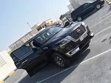 Nissan Patrol 2020