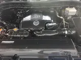Nissan patrol full option SE 2014