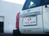 Nissan Patrol GL