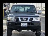 Nissan Patrol GL 2023