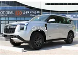 Nissan Patrol LE 2025 Brand New