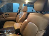 Nissan Patrol Platinum 2014