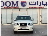 Nissan Patrol Platinum 2016