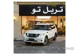 نيسان باترول بلاتينيوم 2016