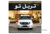 نيسان باترول بلاتينيوم 2016