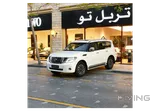 نيسان باترول بلاتينيوم 2016