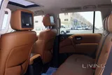 Nissan - Patrol Platinum  2019