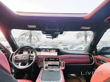 Nissan Patrol Platinum 2025