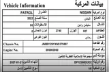 Nissan patrol platinum full option