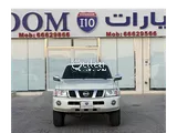 Nissan Patrol Safari 2021