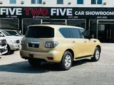 Nissan Patrol SE 2012