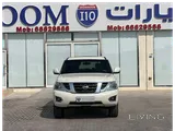 Nissan Patrol SE 2015