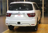 Nissan - Patrol SE  2020