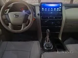 Nissan Patrol SE (sale or swap)