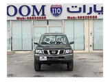 Nissan Patrol Super Safari 2021