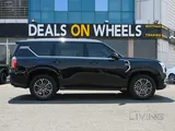 Nissan Patrol Titanium V6T 2025