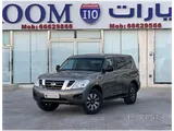 Nissan Patrol XE 2017