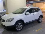 نيسان قشقاي 2013