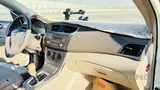 Nissan Sentra 1.6L 2014