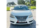 Nissan Sentra 1.6L 2014