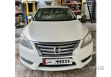 Nissan Sentra 1.6L 2016